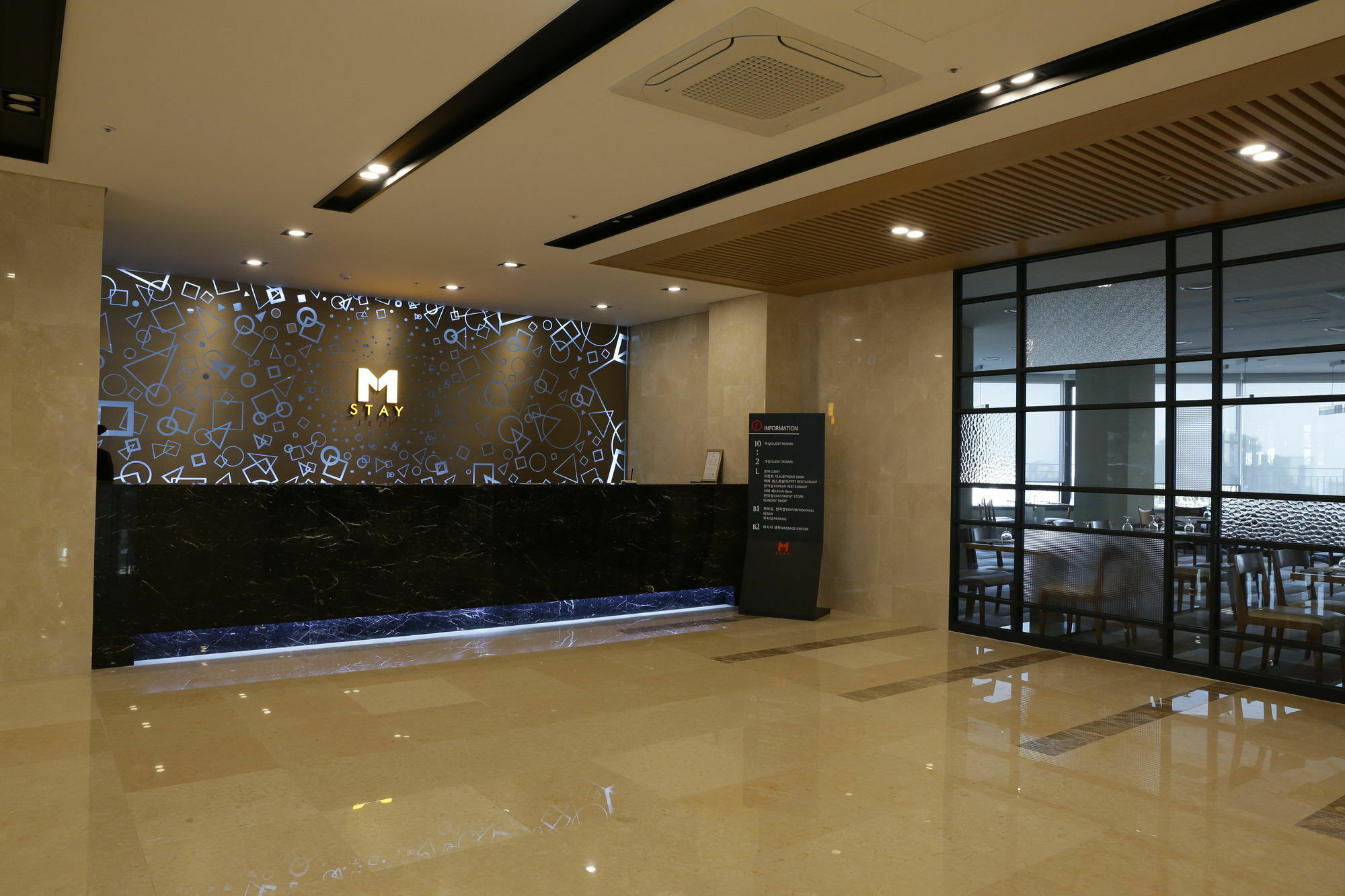 เอ็มสเตย์ โฮเต็ล เชจู Hotel เมืองเชจู ภายนอก รูปภาพ